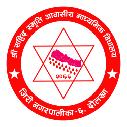 Sahid-smriti-logo